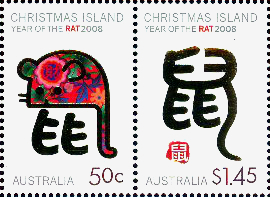 Australia Christmas Island 2008 Year of the Rat