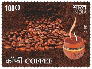 India 2017 100R scented coffee stamp