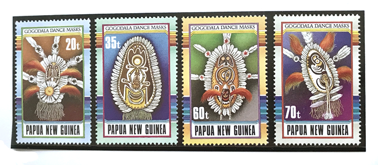 Papua New Guinea 1990 Gogodala Dance Masks stamp set