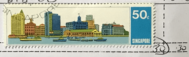 Singapore 1971 50c ASEAN Tourism Waterfront stamp