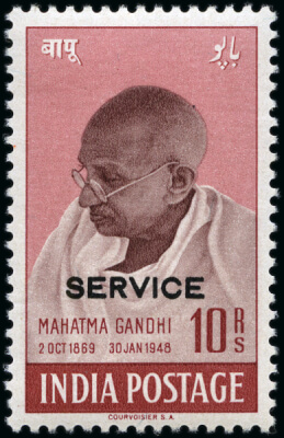 Feldman June 2020 Lot 31658 India 1948 Gandhi 10r SERVICE overprint