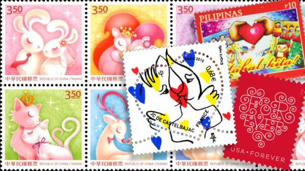 2015 Valentine's Day stamps Punk Philatelist header