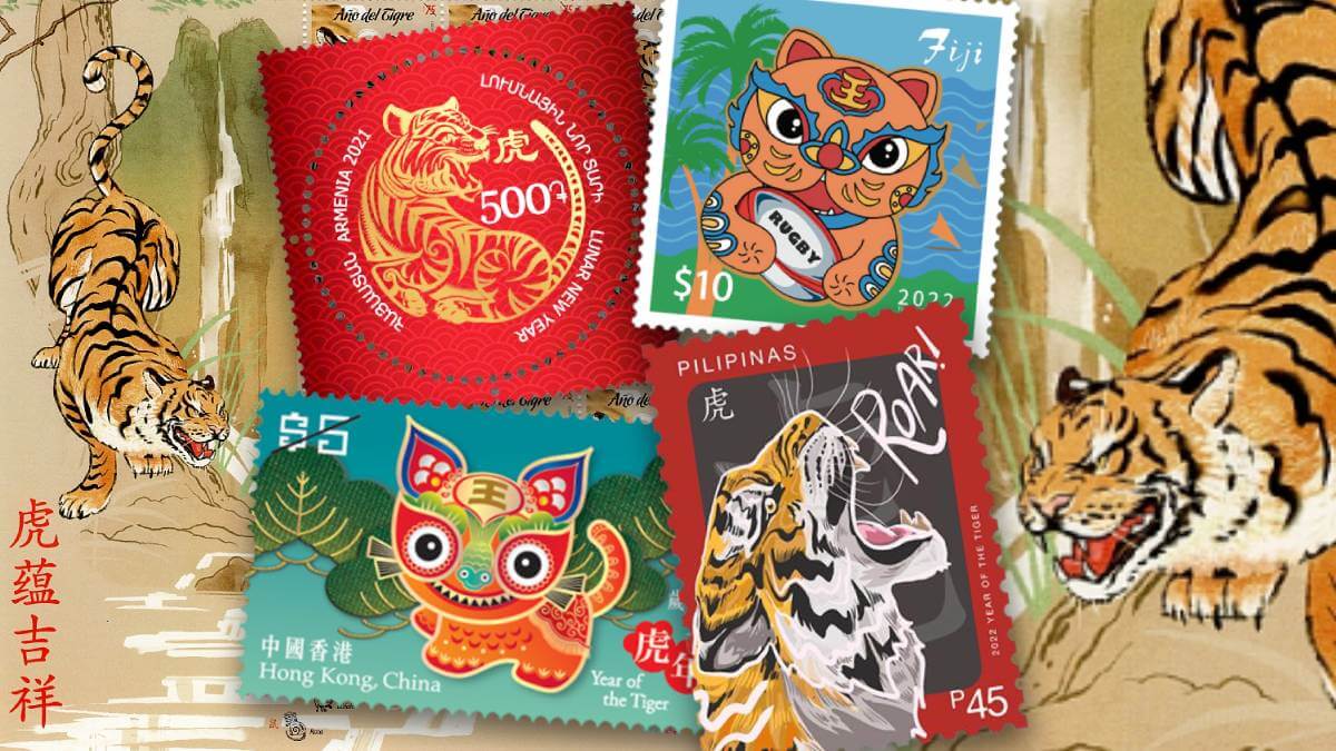 2022 Year of the Tiger feature image header