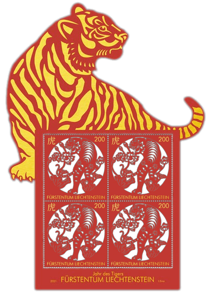 日本未発売【BIG BANG 8周年記念 Official Stamp】 中国版 日本未発売【BIG BANG 8周年記念 Official Stamp】 中国版