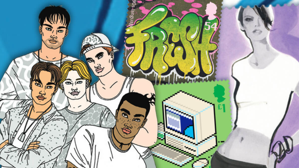 Jersey 2021 1990s Pop Culture Punk Philatelist feature image